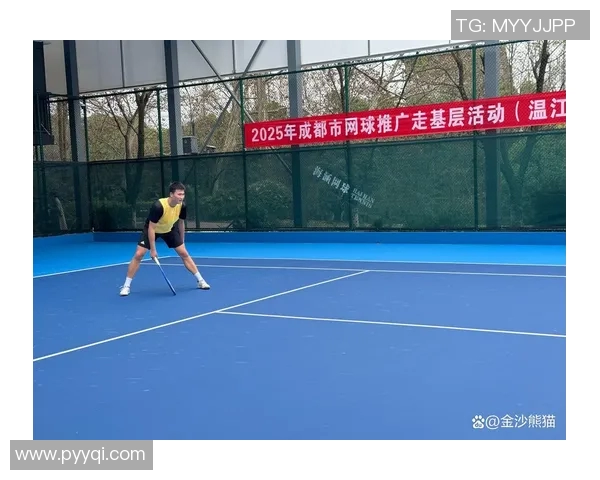 成都网球队在全国锦标赛中的实力展现与未来发展潜力分析 成都网球队在全国锦标赛中的实力展现与未来发展潜力分析