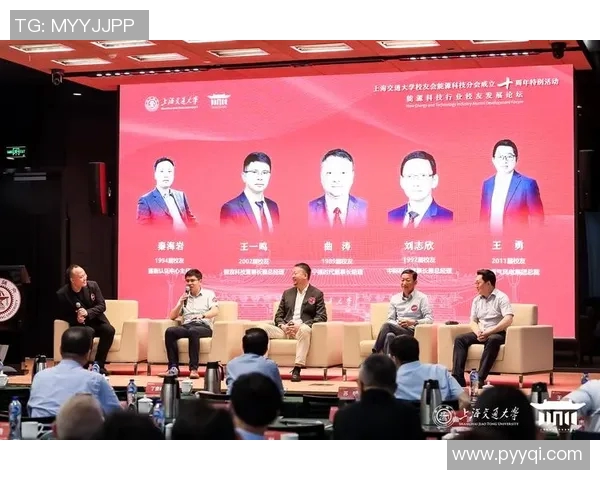 杭州排球队转型之路的选拔赛特别报道与未来展望 杭州排球队转型之路的选拔赛特别报道与未来展望