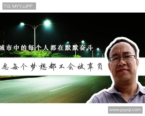 成都乒乓球队逆袭之旅揭秘大满贯背后的奋斗与荣耀 成都乒乓球队逆袭之旅揭秘大满贯背后的奋斗与荣耀