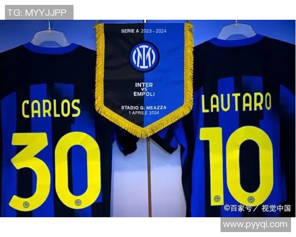 探索足球明星冷门球衣背后的故事与价值揭秘 探索足球明星冷门球衣背后的故事与价值揭秘