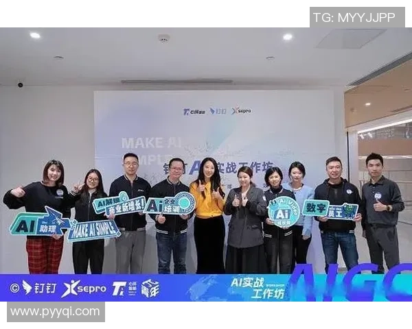 杭州网球队运营革新探索:从传统模式到数字化转型的全新路径 杭州网球队运营革新探索:从传统模式到数字化转型的全新路径