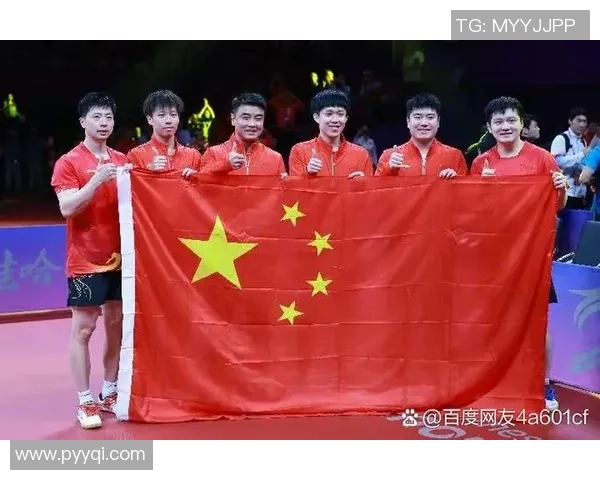 杭州乒乓球队与武汉乒乓球队技术对决赛后分析与总结