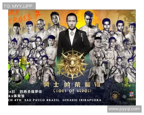 深圳乒乓球队逆袭之旅揭秘选拔赛背后的奋斗与荣耀 深圳乒乓球队逆袭之旅揭秘选拔赛背后的奋斗与荣耀